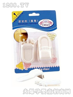 ���\(y��n)��ֱ�ǰ�ȫ��