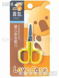 yinge��ȫ����