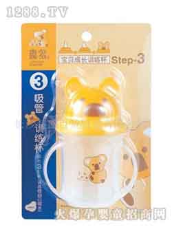 yinge����Ӗ(x��n)����