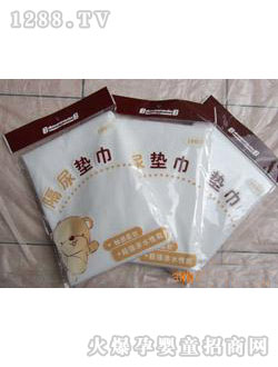 ؐΨ��yinge�����