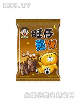 ���д������ɿ���ζ��