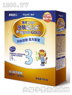 ����youe��3���̷�