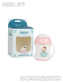 寶潔寶寶水杯