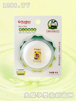 ����yinge�؝���˪