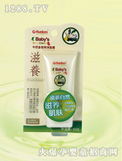 ����ţ�̶�Ч����˪