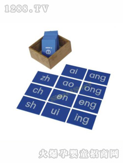 �Ҍ��p��ĸɰ�ְ�