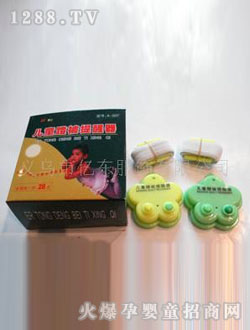 �|�|yinge�ű�������