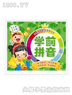 �Sҕ���c(di��n)�x�P�̲ČW(xu��)ǰƴ����