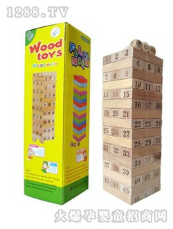 ���º�ľ�ӌӯB