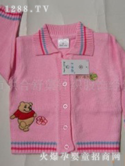 ؐ����yinge���I(l��ng)�_��ë��