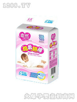 ˬȻ���ᳬ���냺����ƬС̖