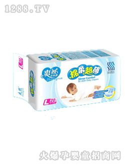 ˬȻ���ᳬ���냺����Ƭ��̖