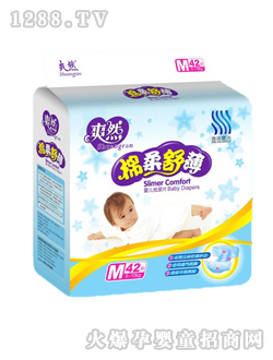 ˬȻ�����污�냺����Ƭ�дa