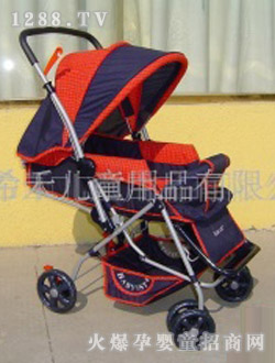 ϣ�̼t�{(l��n)yinge܇