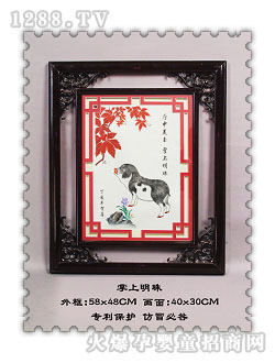 ������������̥ë��