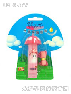 �����惺ͯ���o(h��)��(r��n)���ࣨ���ζ��