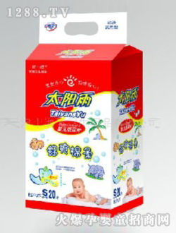 ̫���С̖(h��o)yinge����Ƭ