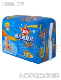 ̫�������yinge����Ƭ