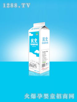 ��ʷ�����rţ��