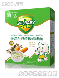 ���Ì�ؐ����s�Z������