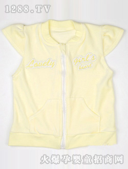 ���Z�qŮͯ����