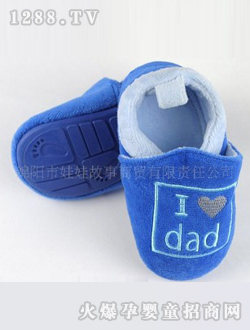 yinge��ů�W(xu��)��Ь