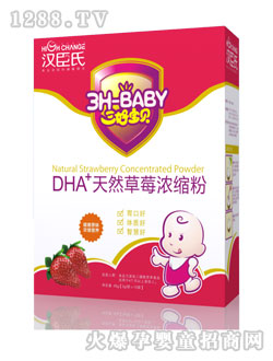 ���Ì�ؐDHA��ݮ��s��