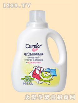 ���o(h��)yinge�h(hu��n)��ϴ��Һ