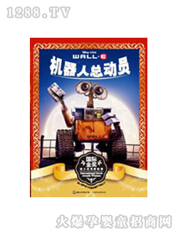 ��ʿ��ͯ���C(j��)���˿���(d��ng)�T