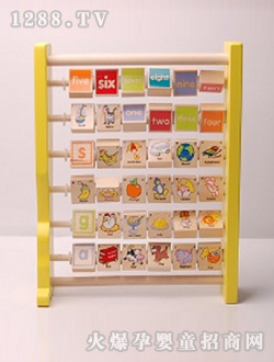 ����(j��)ͯ��С¹Ӌ(j��)���