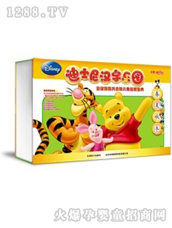 ��ʿ��h�֘��@��