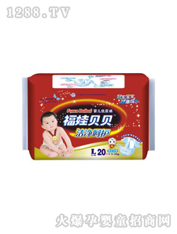 ����ؐؐyinge����ѝ����b