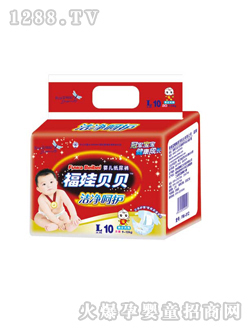 ����ؐؐyinge����ѝ