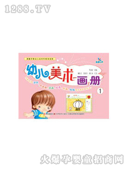 ����youe���g(sh��)����(c��)1