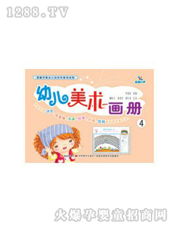 ����youe���g(sh��)����(c��)4