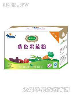 �Õr(sh��)����ɫ���߷�