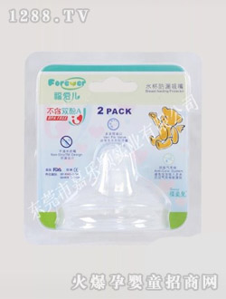 ���ۃ��ˮ��������