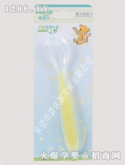 ���ۃ�yingeȫ���z��