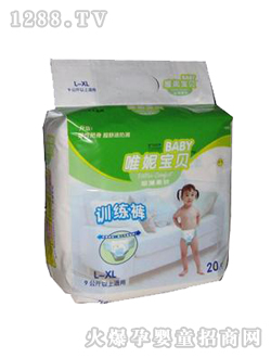 Ψ�݌�ؐӖ(x��n)��ѝ