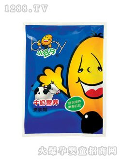 ţ�̠I(y��ng)�B(y��ng)���w˪����