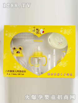 yingye��Ʒ�˼���