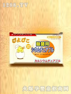 yingye���þƾ���Ƭ