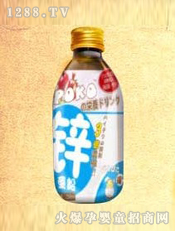 POKO��ͯ�\���