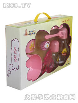 yinge��Ʒ���b