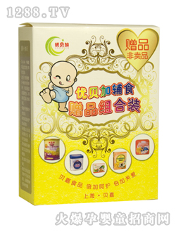 ��(y��u)ؐ���oʳٛƷ�M��