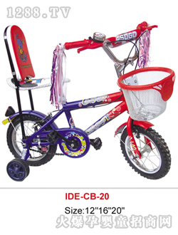 �۵Ϡ�ͯ܇�Ӳʎ�܇��