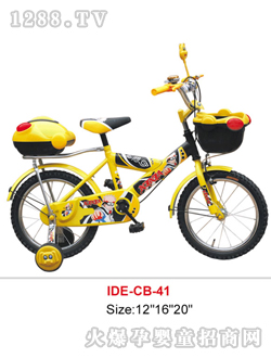 �۵Ϡ�ͯ܇��Ӱ�D��