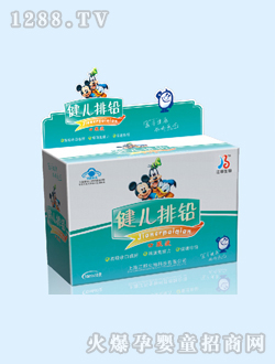 ��������U