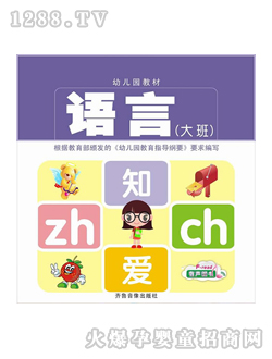 ͯ��youe�@����Z(y��)��