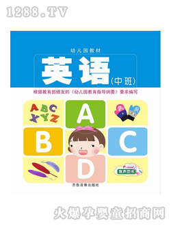 ͯ��youe�@�а�Ӣ�Z(y��)